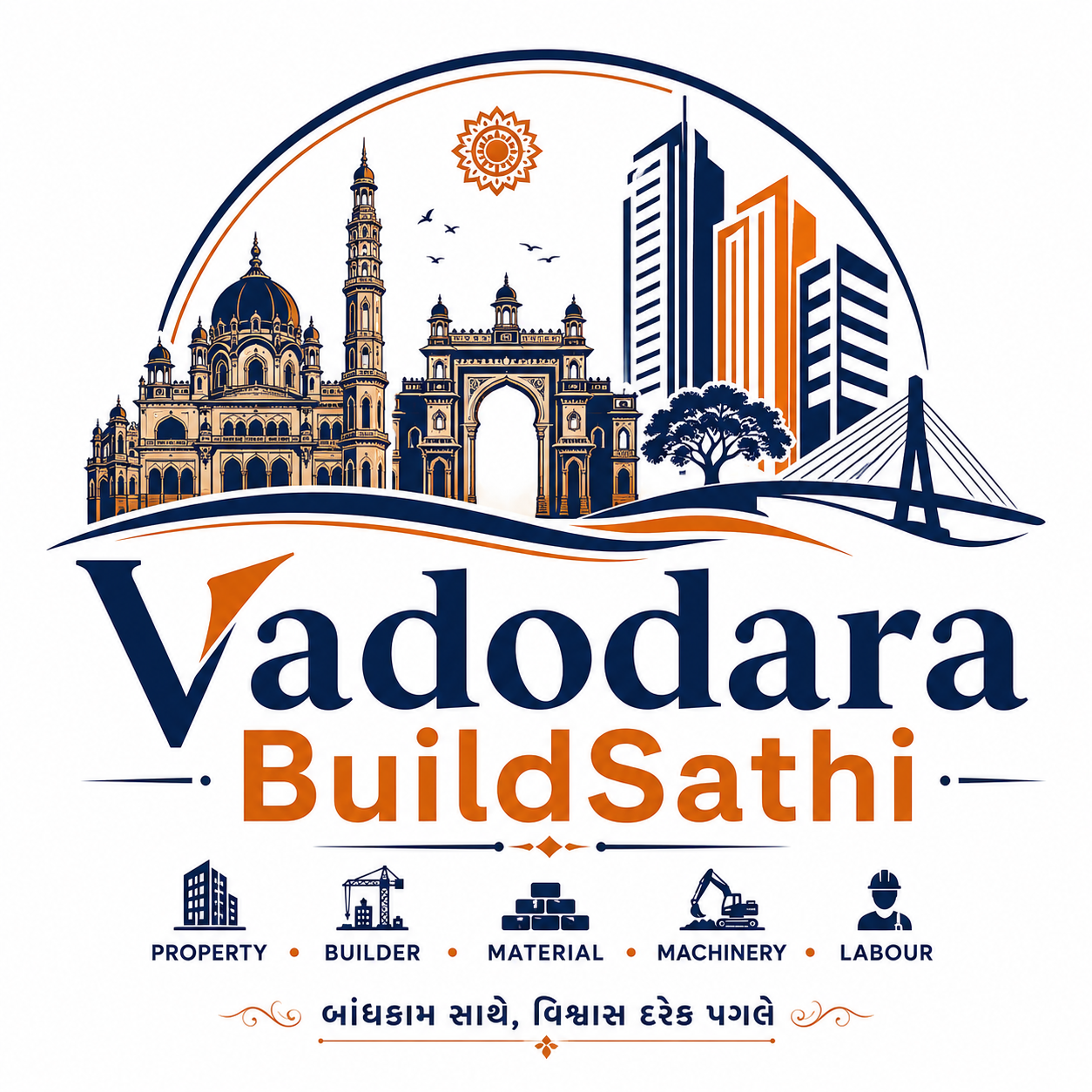 વડોદરા BuildSathi