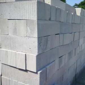 Aac block lightweight block