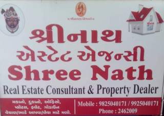ફીચર્ડ લિસ્ટિંગ 44
